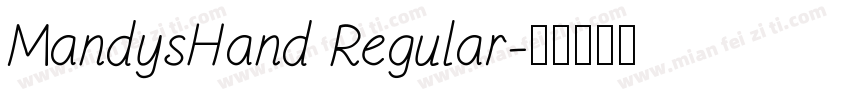 MandysHand Regular字体转换